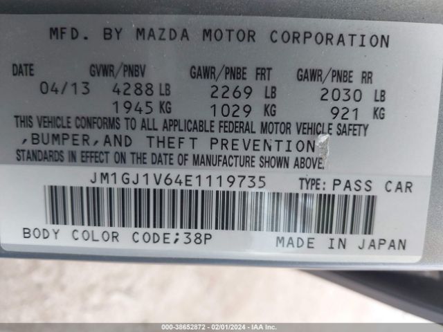 Photo 8 VIN: JM1GJ1V64E1119735 - MAZDA MAZDA6 