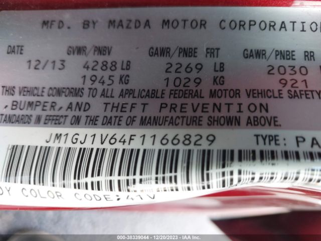 Photo 8 VIN: JM1GJ1V64F1166829 - MAZDA MAZDA6 