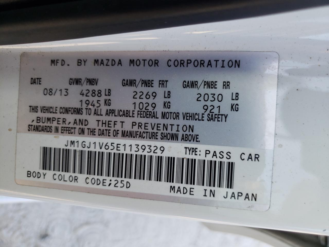 Photo 11 VIN: JM1GJ1V65E1139329 - MAZDA 6 