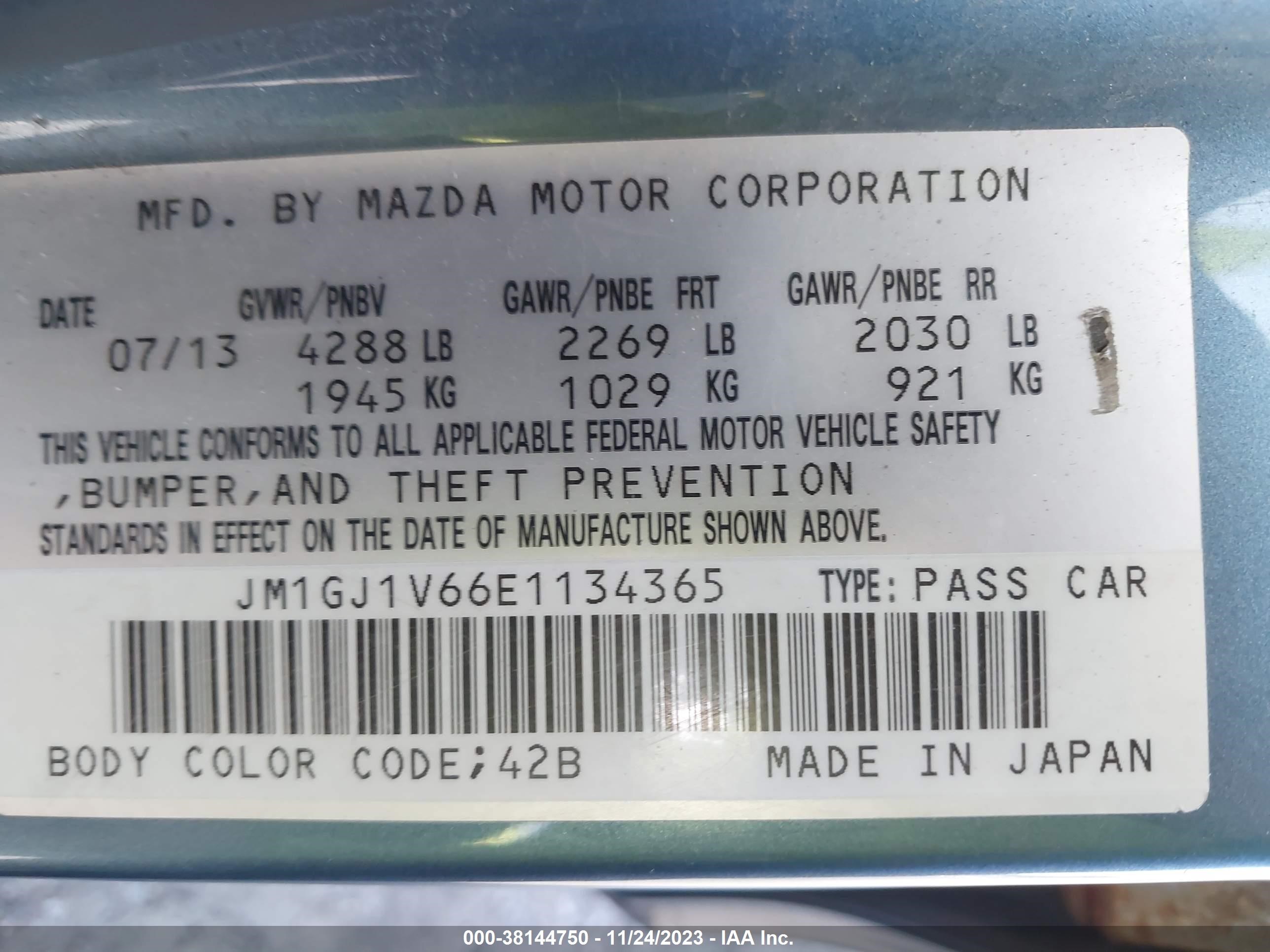 Photo 8 VIN: JM1GJ1V66E1134365 - MAZDA 6 