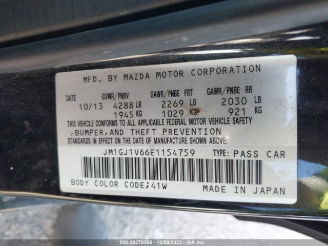 Photo 8 VIN: JM1GJ1V66E1154759 - MAZDA MAZDA6 