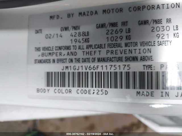 Photo 8 VIN: JM1GJ1V66F1175175 - MAZDA MAZDA6 