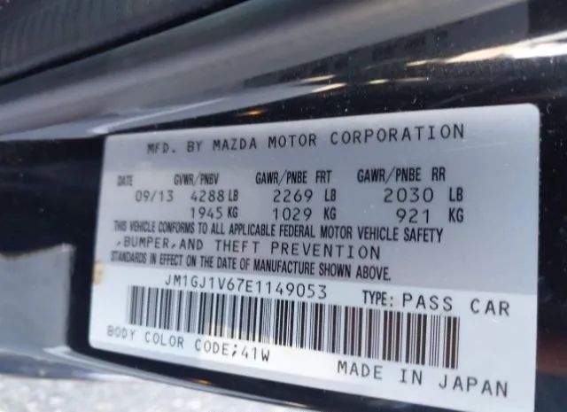 Photo 8 VIN: JM1GJ1V67E1149053 - MAZDA 6 