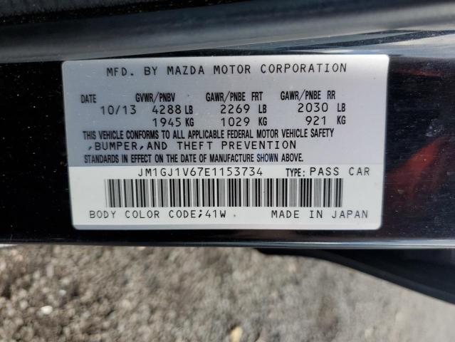 Photo 11 VIN: JM1GJ1V67E1153734 - MAZDA 6 