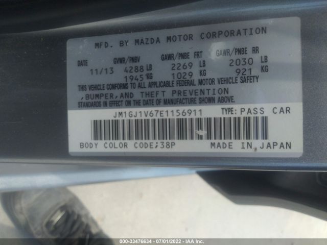 Photo 8 VIN: JM1GJ1V67E1156911 - MAZDA 6 