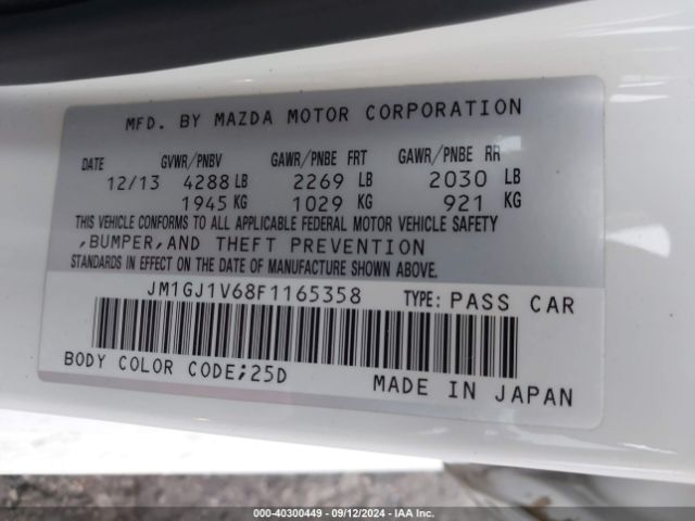 Photo 8 VIN: JM1GJ1V68F1165358 - MAZDA MAZDA6 