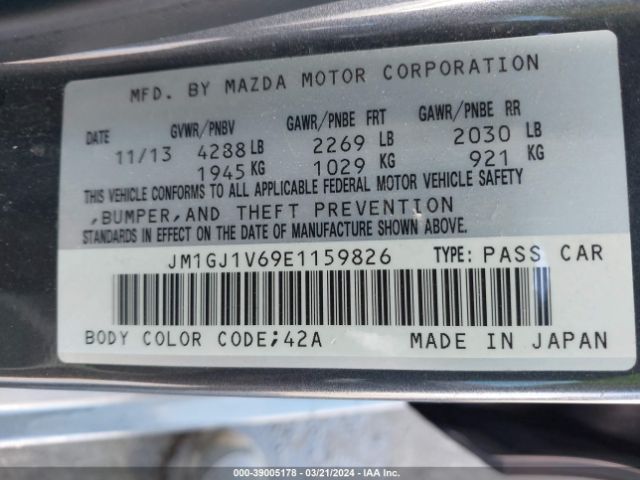 Photo 8 VIN: JM1GJ1V69E1159826 - MAZDA MAZDA6 