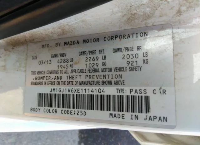 Photo 8 VIN: JM1GJ1V6XE1114104 - MAZDA MAZDA6 