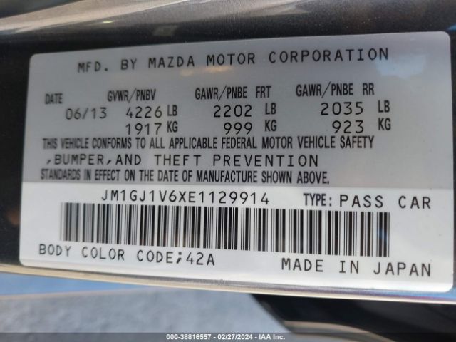 Photo 8 VIN: JM1GJ1V6XE1129914 - MAZDA MAZDA6 