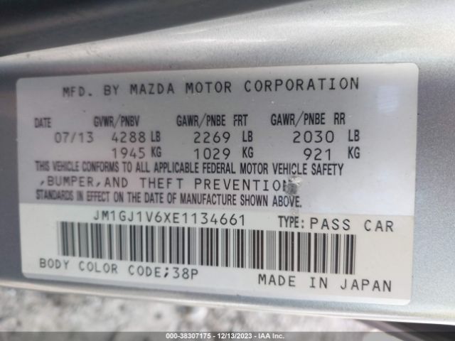 Photo 8 VIN: JM1GJ1V6XE1134661 - MAZDA MAZDA6 