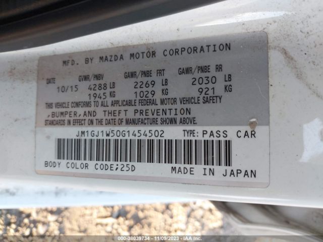 Photo 8 VIN: JM1GJ1W50G1454502 - MAZDA MAZDA6 