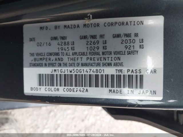 Photo 8 VIN: JM1GJ1W50G1474801 - MAZDA MAZDA6 