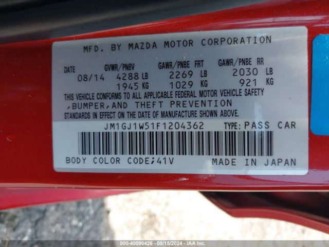 Photo 8 VIN: JM1GJ1W51F1204362 - MAZDA MAZDA6 