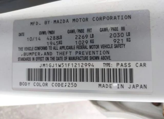 Photo 8 VIN: JM1GJ1W51F1212994 - MAZDA 6 