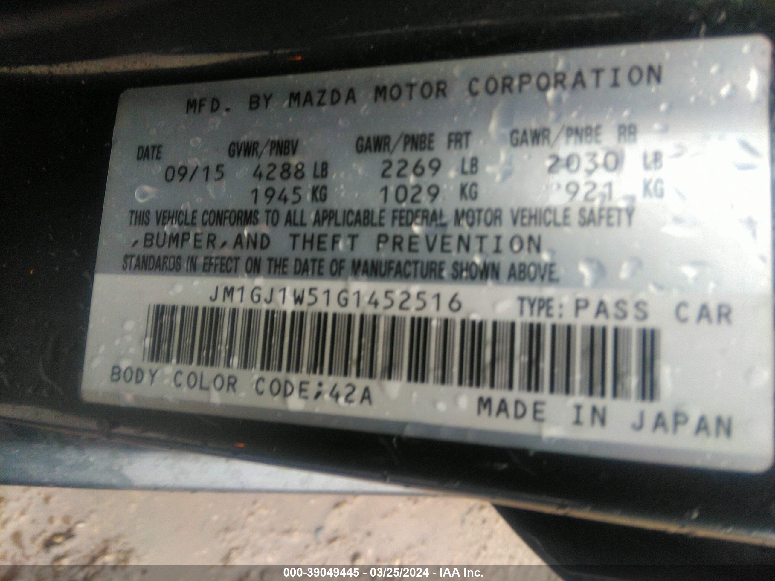 Photo 8 VIN: JM1GJ1W51G1452516 - MAZDA 6 