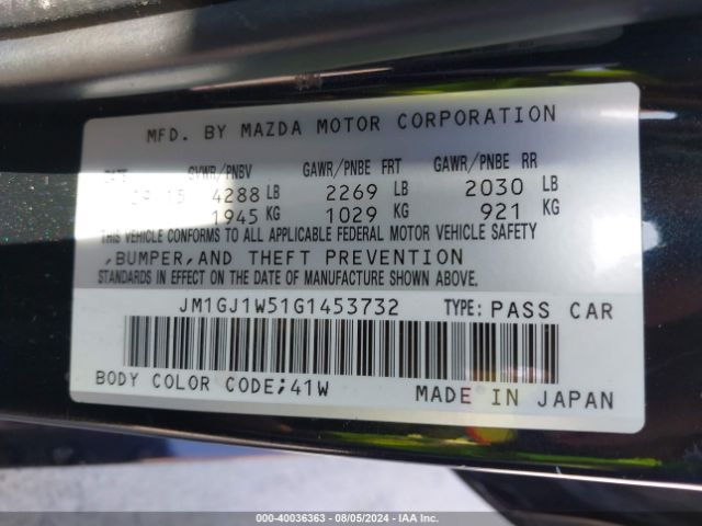 Photo 8 VIN: JM1GJ1W51G1453732 - MAZDA MAZDA6 