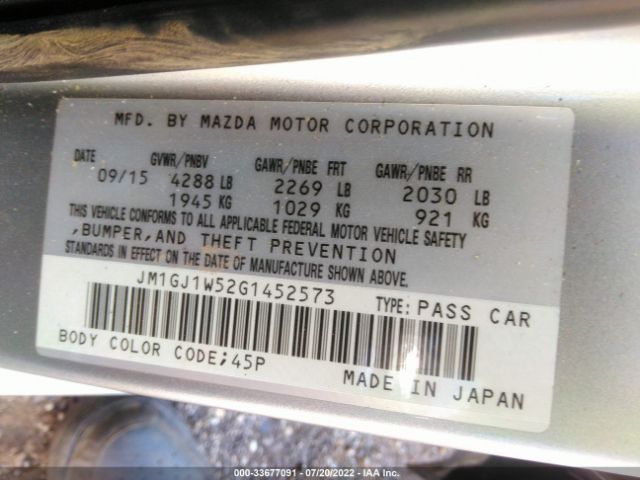 Photo 8 VIN: JM1GJ1W52G1452573 - MAZDA 6 