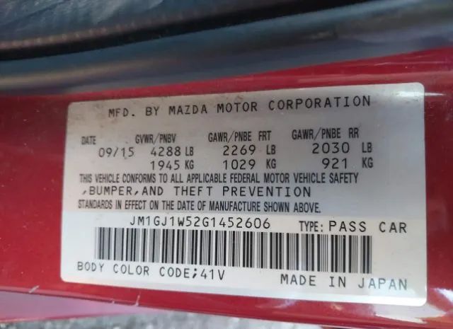 Photo 8 VIN: JM1GJ1W52G1452606 - MAZDA 6 