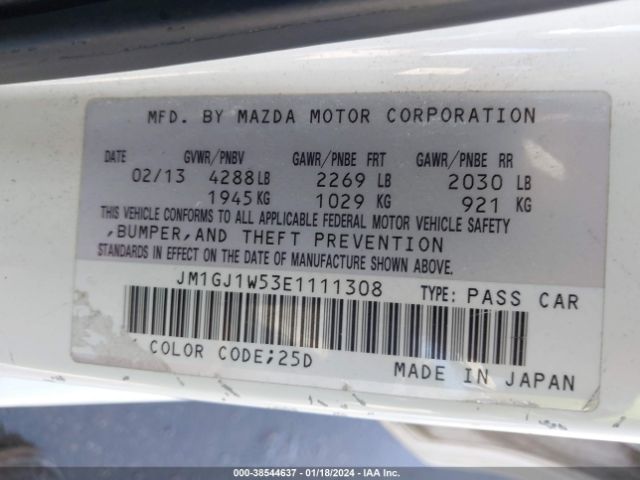 Photo 8 VIN: JM1GJ1W53E1111308 - MAZDA MAZDA6 