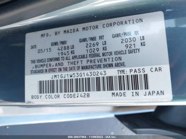 Photo 8 VIN: JM1GJ1W53G1430243 - MAZDA MAZDA6 