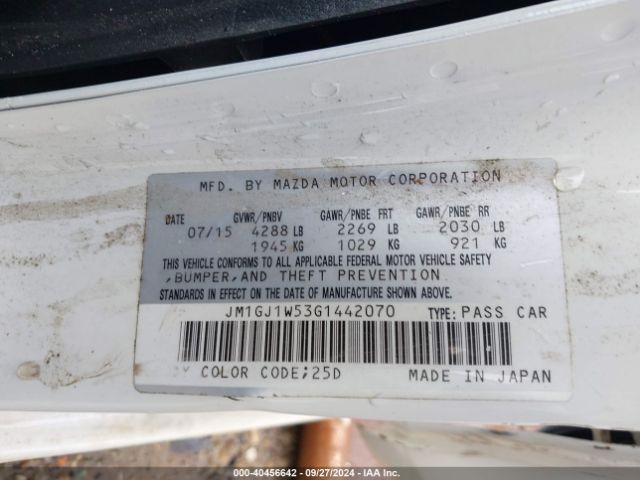 Photo 8 VIN: JM1GJ1W53G1442070 - MAZDA MAZDA6 