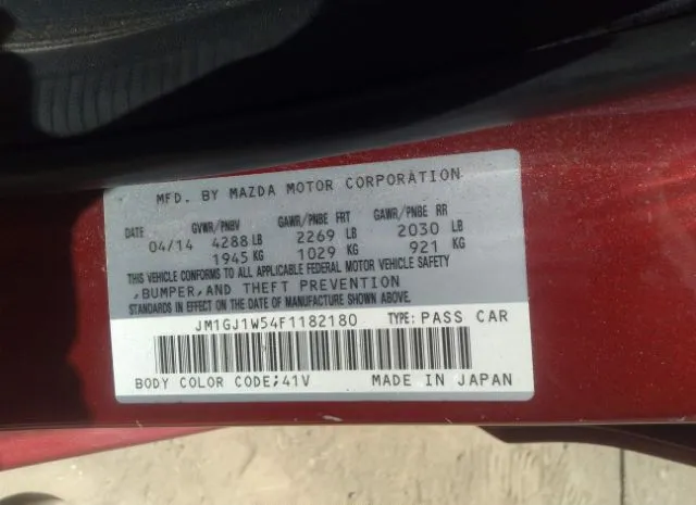 Photo 8 VIN: JM1GJ1W54F1182180 - MAZDA MAZDA6 