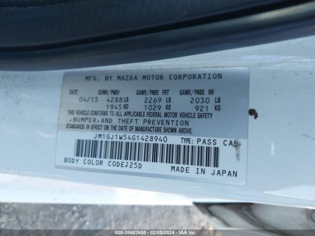 Photo 8 VIN: JM1GJ1W54G1428940 - MAZDA MAZDA6 