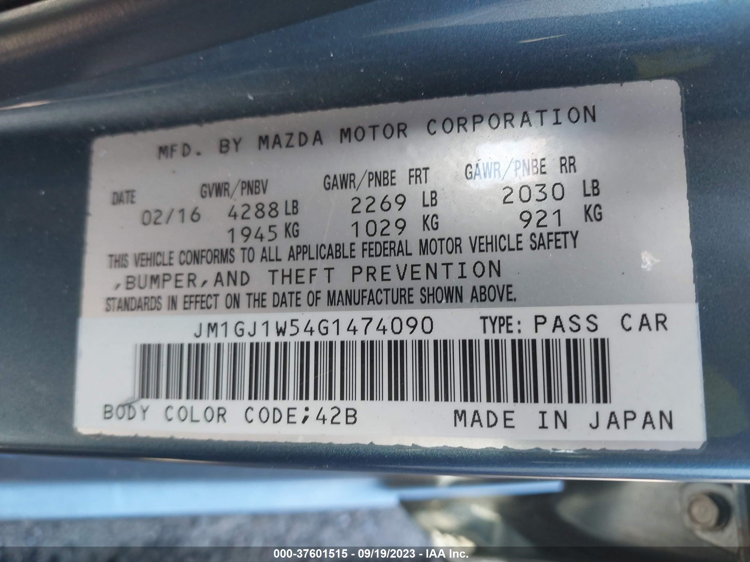 Photo 8 VIN: JM1GJ1W54G1474090 - MAZDA 6 