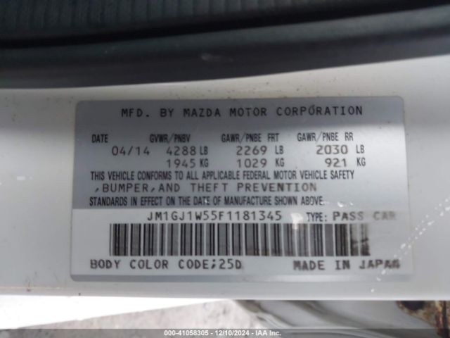 Photo 8 VIN: JM1GJ1W55F1181345 - MAZDA MAZDA6 