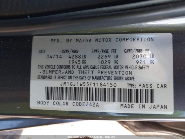 Photo 8 VIN: JM1GJ1W55F1184150 - MAZDA MAZDA6 