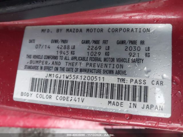 Photo 8 VIN: JM1GJ1W55F1200511 - MAZDA MAZDA6 