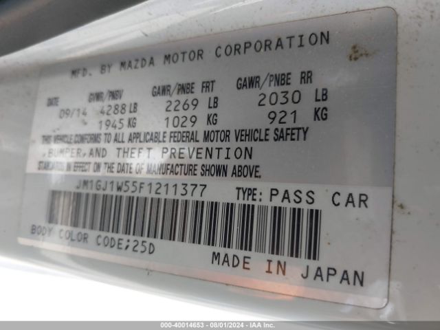 Photo 8 VIN: JM1GJ1W55F1211377 - MAZDA MAZDA6 