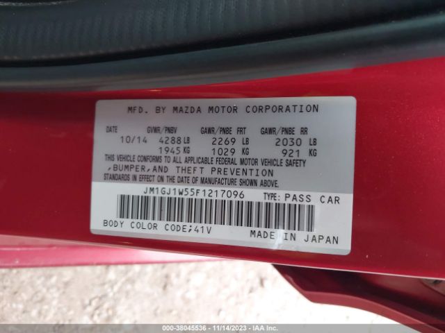 Photo 8 VIN: JM1GJ1W55F1217096 - MAZDA MAZDA6 