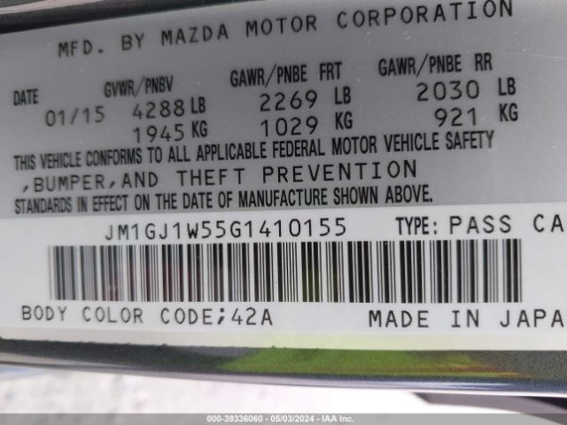 Photo 8 VIN: JM1GJ1W55G1410155 - MAZDA MAZDA6 