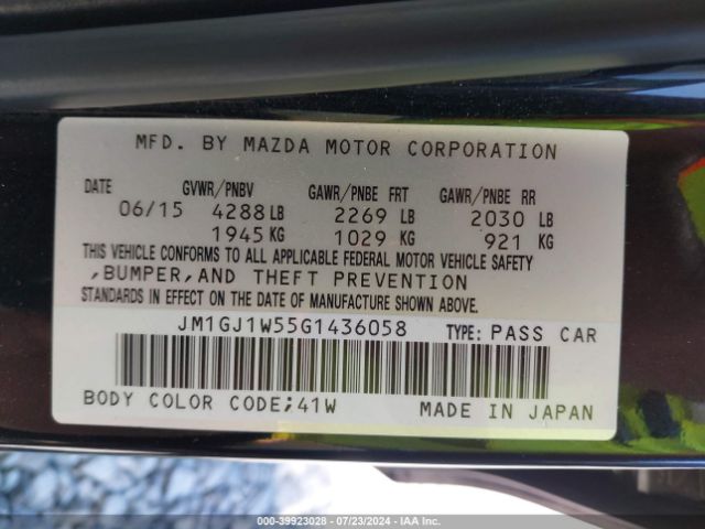 Photo 8 VIN: JM1GJ1W55G1436058 - MAZDA MAZDA6 