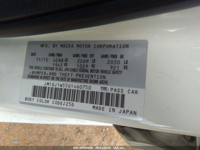 Photo 8 VIN: JM1GJ1W55G1460750 - MAZDA MAZDA6 