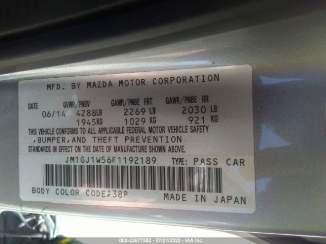 Photo 8 VIN: JM1GJ1W56F1192189 - MAZDA 6 