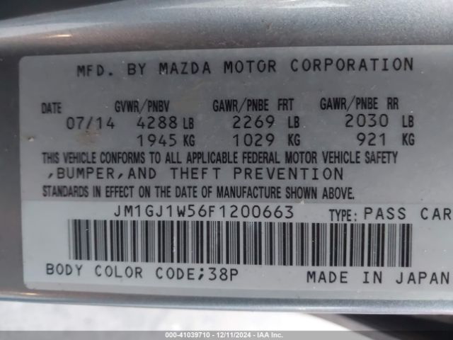 Photo 8 VIN: JM1GJ1W56F1200663 - MAZDA MAZDA6 