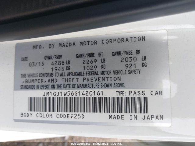 Photo 8 VIN: JM1GJ1W56G1420161 - MAZDA MAZDA6 