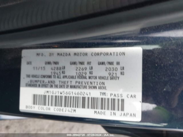 Photo 8 VIN: JM1GJ1W56G1460241 - MAZDA MAZDA6 