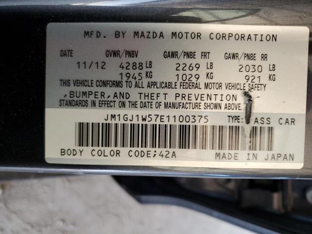 Photo 11 VIN: JM1GJ1W57E1100375 - MAZDA 6 