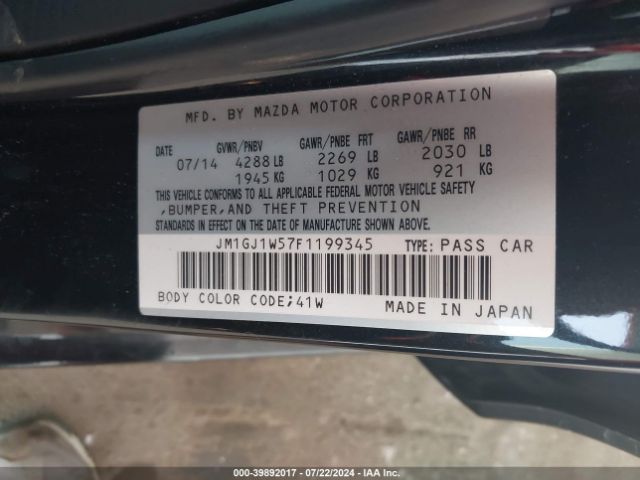 Photo 8 VIN: JM1GJ1W57F1199345 - MAZDA MAZDA6 