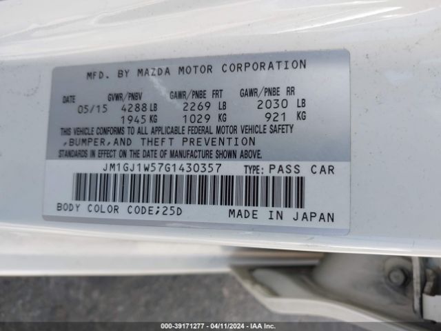 Photo 8 VIN: JM1GJ1W57G1430357 - MAZDA MAZDA6 