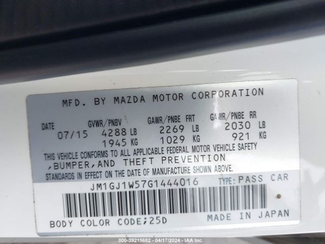 Photo 8 VIN: JM1GJ1W57G1444016 - MAZDA MAZDA6 