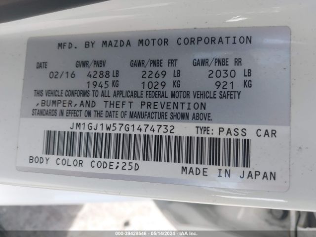 Photo 8 VIN: JM1GJ1W57G1474732 - MAZDA MAZDA6 