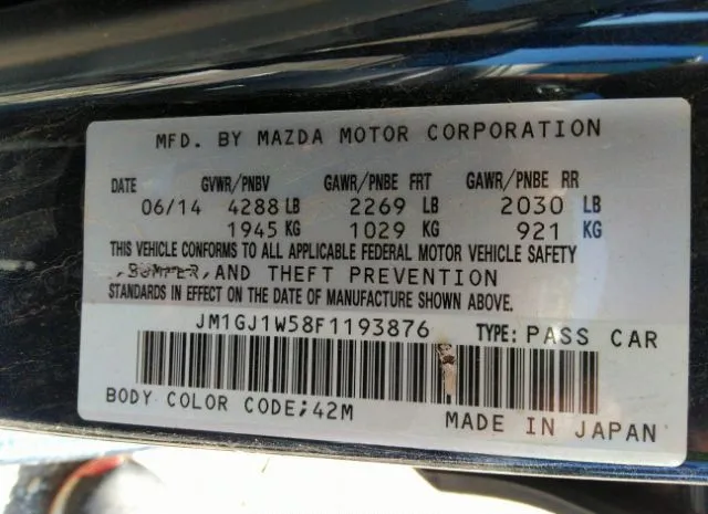 Photo 8 VIN: JM1GJ1W58F1193876 - MAZDA MAZDA6 