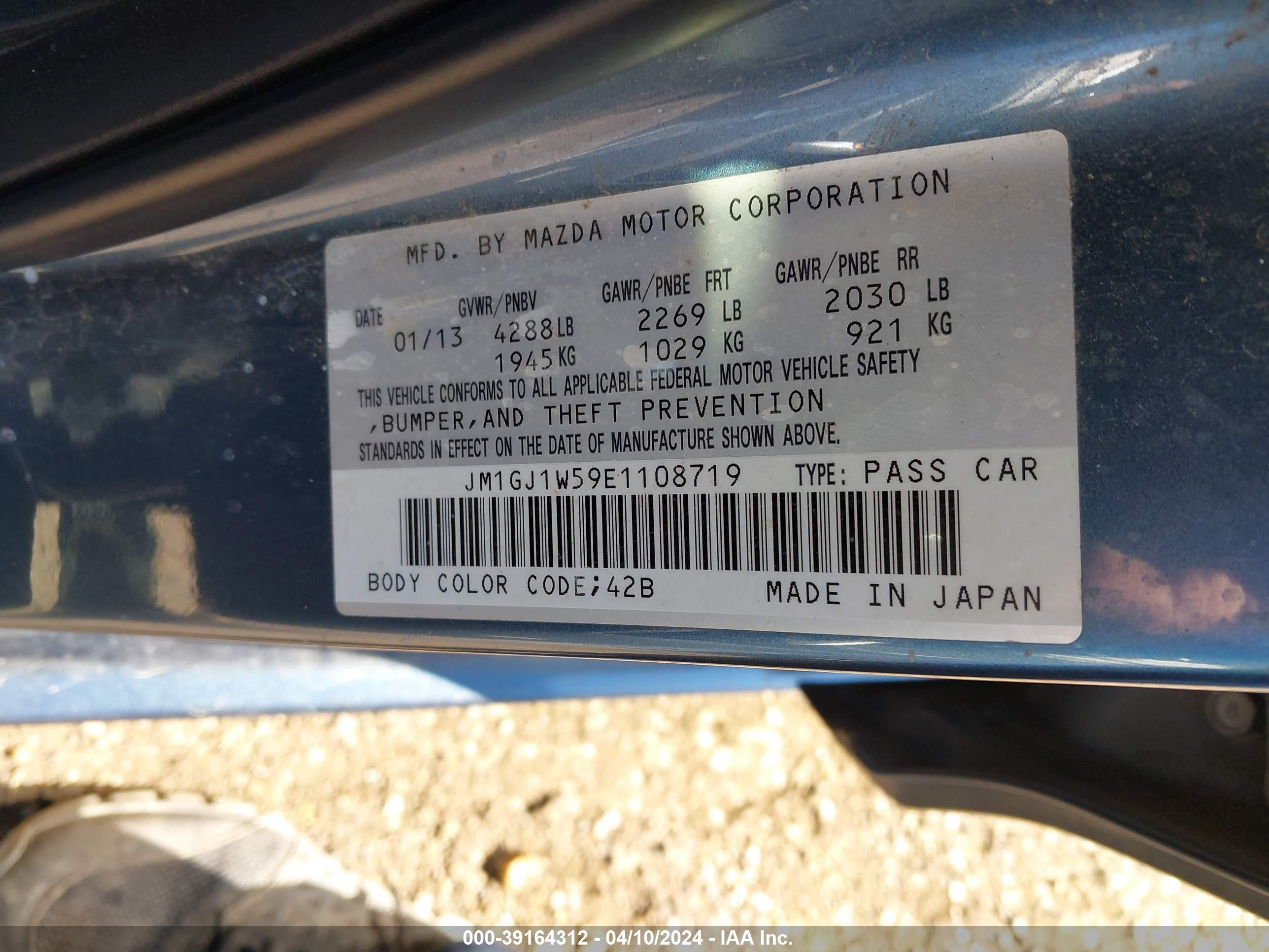 Photo 8 VIN: JM1GJ1W59E1108719 - MAZDA 6 