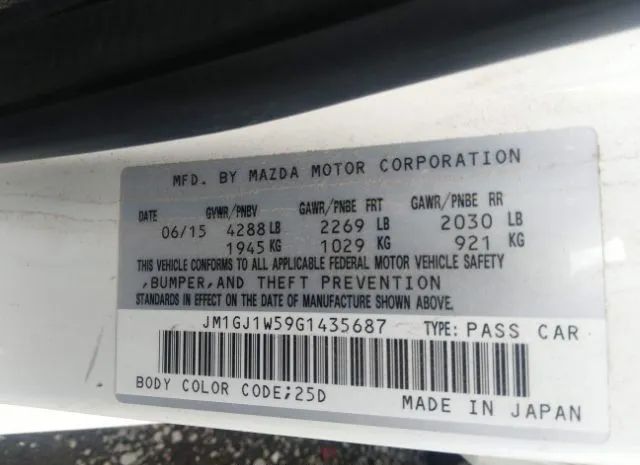 Photo 8 VIN: JM1GJ1W59G1435687 - MAZDA MAZDA6 