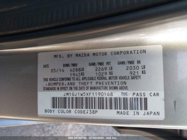 Photo 8 VIN: JM1GJ1W5XF1190168 - MAZDA MAZDA6 