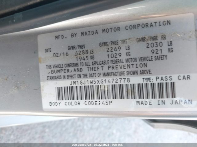 Photo 8 VIN: JM1GJ1W5XG1472778 - MAZDA MAZDA6 